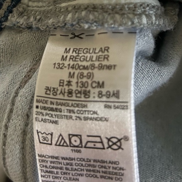 Kids Pull-On Slim Jeans - Picture 7 of 7